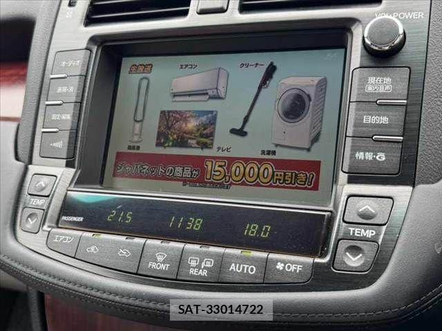 Toyota CROWN SEDAN 2008-10 7326377-4