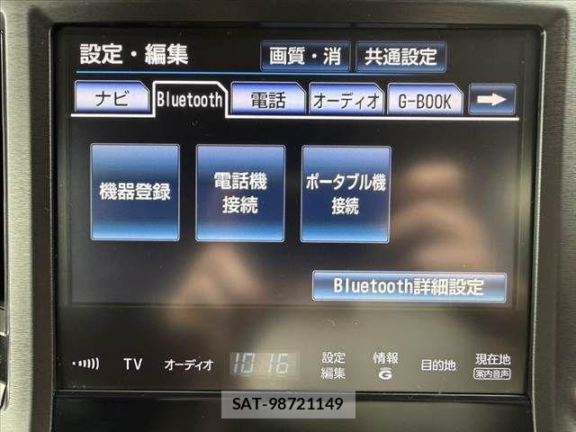 Toyota CROWN SEDAN 2014-12 7326366-5