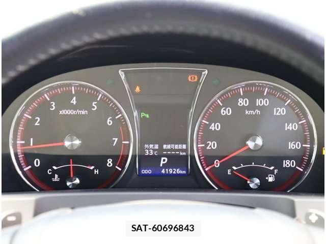 Toyota CROWN SEDAN 2013-01 7326362-17