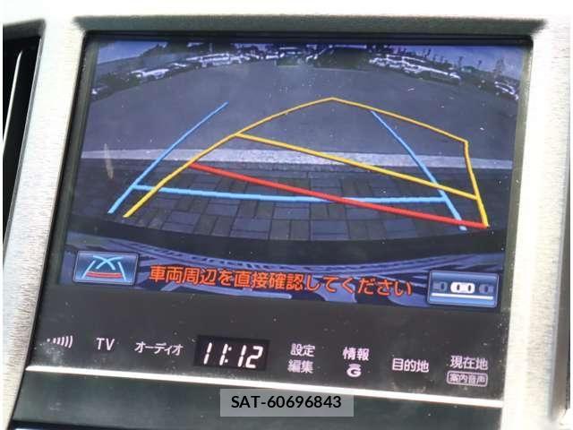Toyota CROWN SEDAN 2013-01 7326362-25