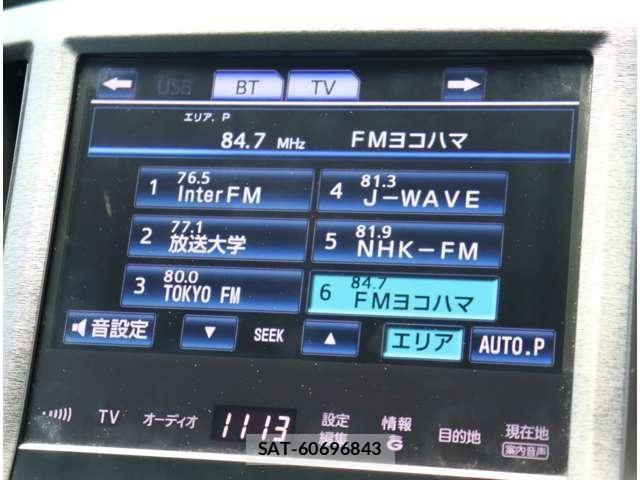 Toyota CROWN SEDAN 2013-01 7326362-27