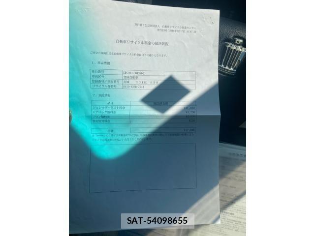 Toyota CROWN SEDAN 2010-04 7326380-1
