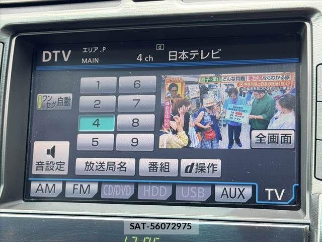Toyota CROWN SEDAN 2012-01 7326378-21