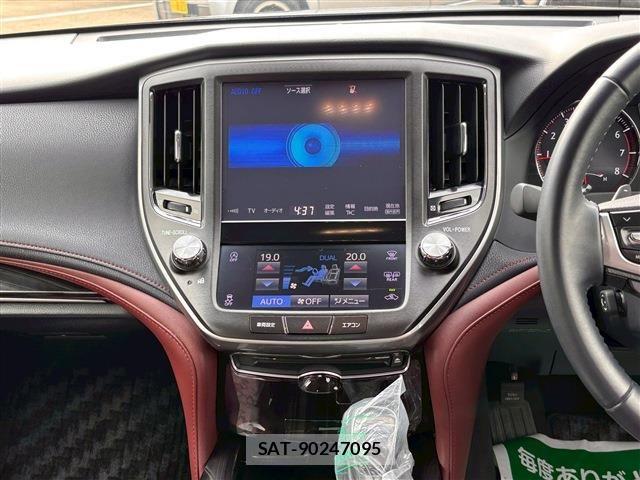 Toyota CROWN SEDAN 2017-07 7332685-22