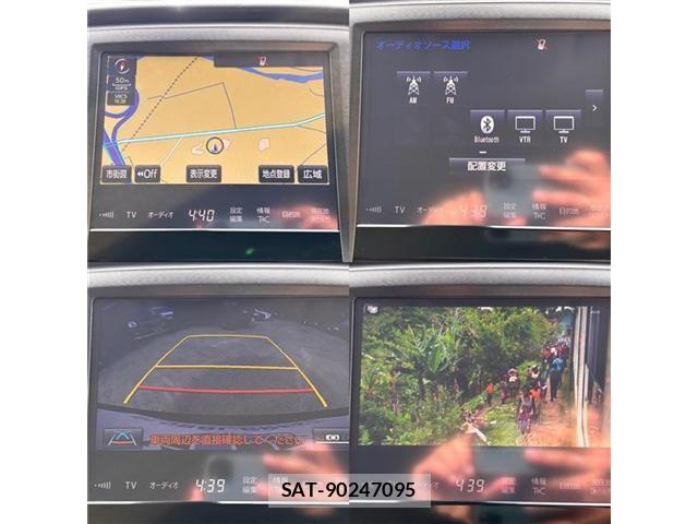 Toyota CROWN SEDAN 2017-07 7332685-23