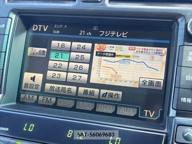 Toyota CROWN SEDAN 2008-09 7326376-3