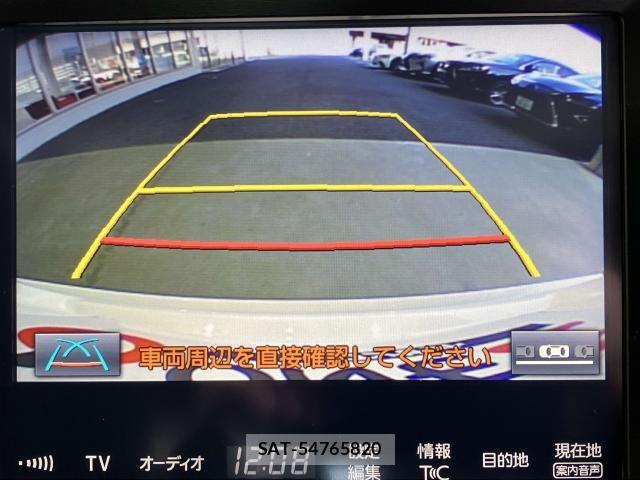 Toyota CROWN SEDAN 2016-02 7391716-9