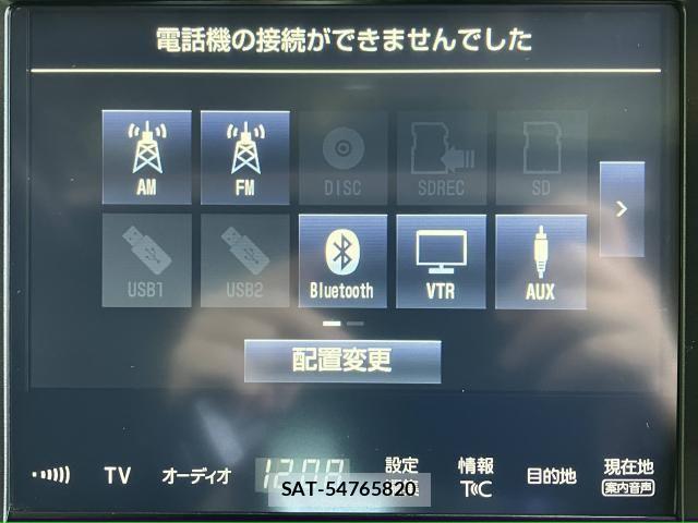 Toyota CROWN SEDAN 2016-02 7391716-10