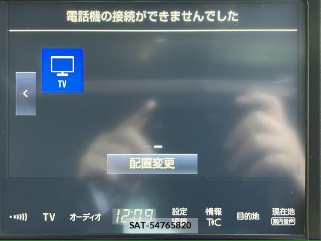 Toyota CROWN SEDAN 2016-02 7391716-11