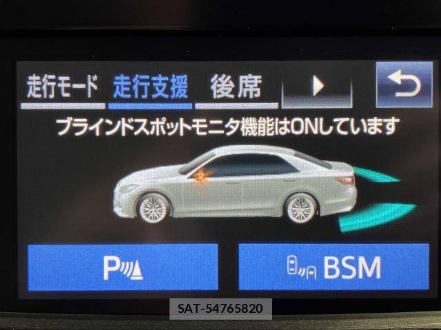 Toyota CROWN SEDAN 2016-02 7391716-12