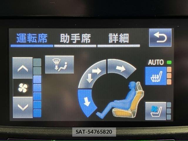 Toyota CROWN SEDAN 2016-02 7391716-13