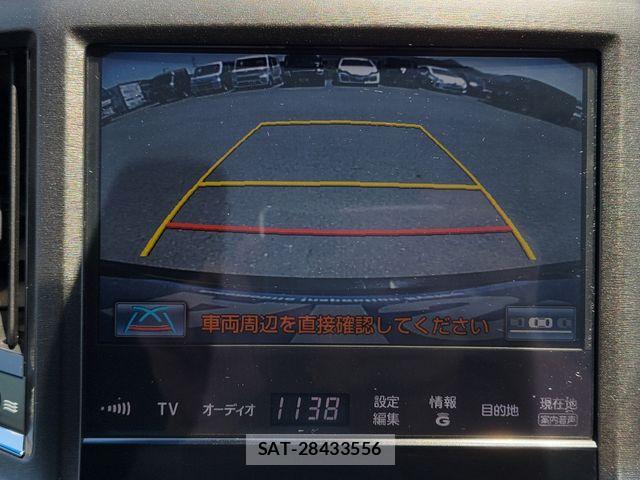 Toyota CROWN SEDAN 2014-05 7391721-18