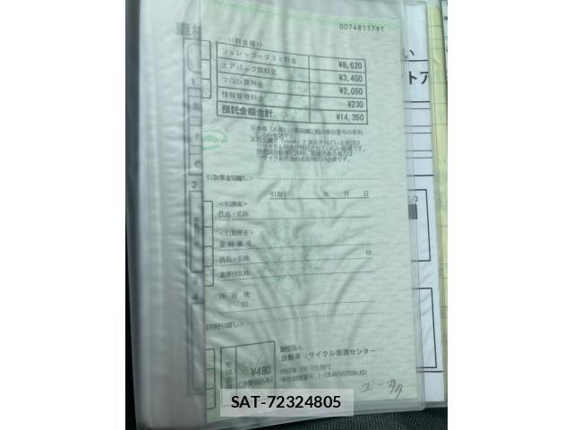 Toyota CROWN SEDAN 2004-02 7391297-23