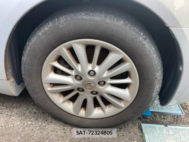 Toyota CROWN SEDAN 2004-02 7391297-7