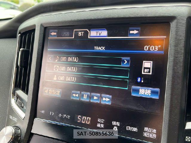 Toyota CROWN SEDAN 2013-10 7453650-15