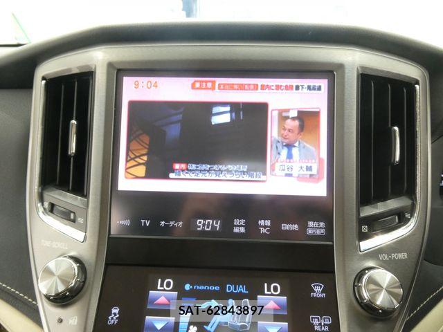 Toyota CROWN SEDAN 2016-06 7508426-24