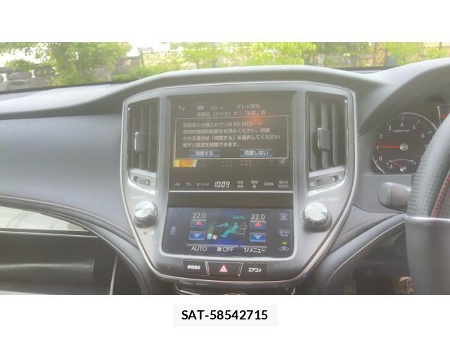 Toyota CROWN SEDAN 2015-08 7508413-20