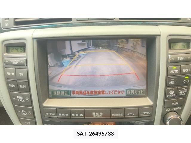 Toyota CROWN SEDAN 2004-03 7561978-25