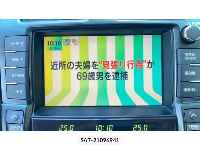 Toyota CROWN SEDAN 2008-06 7561976-24