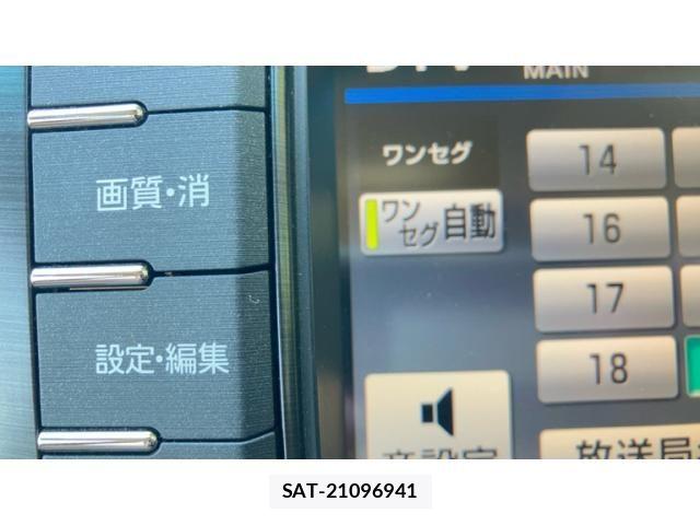 Toyota CROWN SEDAN 2008-06 7561976-25