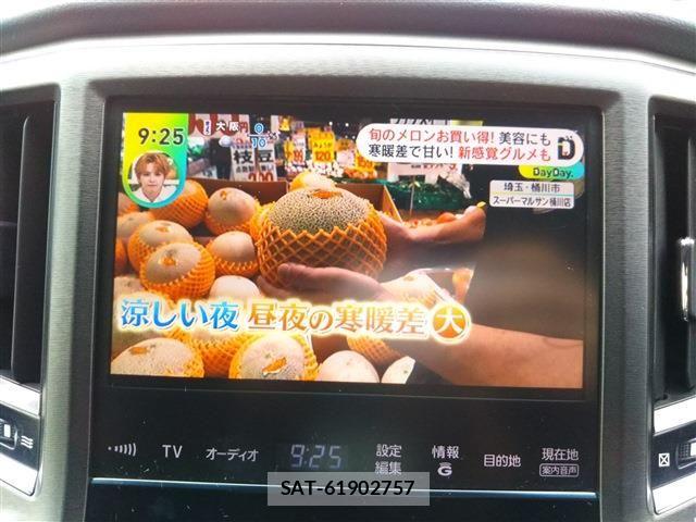 Toyota CROWN SEDAN 2014-09 7615788-6