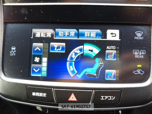 Toyota CROWN SEDAN 2014-09 7615788-8