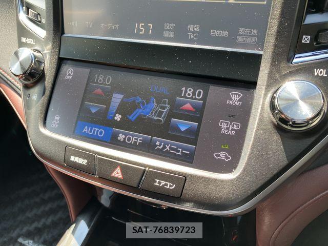 Toyota CROWN SEDAN 2016-01 7615787-20