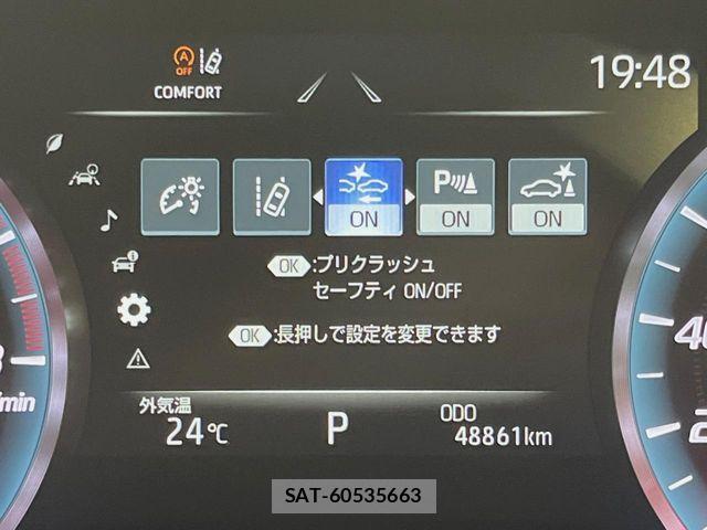 Toyota CROWN SEDAN 2019-02 7615784-5