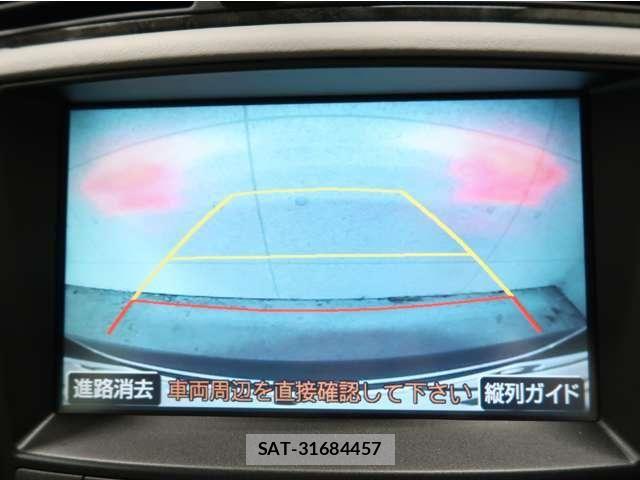Toyota CROWN SEDAN 2007-08 7722176-5