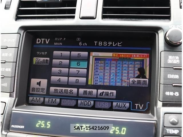 Toyota CROWN SEDAN 2012-10 7783821-9