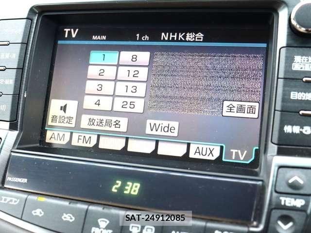 Toyota CROWN SEDAN 2008-05 7783808-9