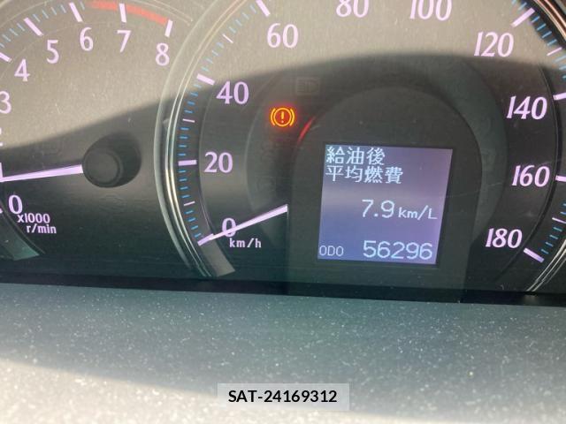Toyota CROWN SEDAN 2010-03 7902450-10