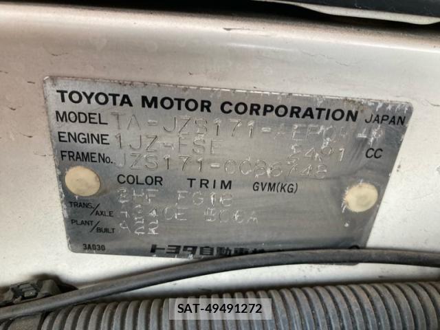 Toyota CROWN SEDAN 2002-04 7902449-16