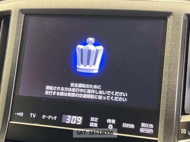 Toyota CROWN SEDAN 2013-06 7978862-2