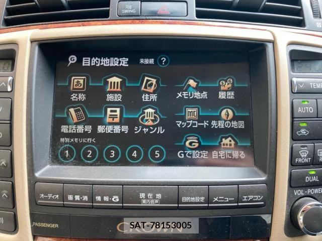 Toyota CROWN SEDAN 2007-06 7978870-16