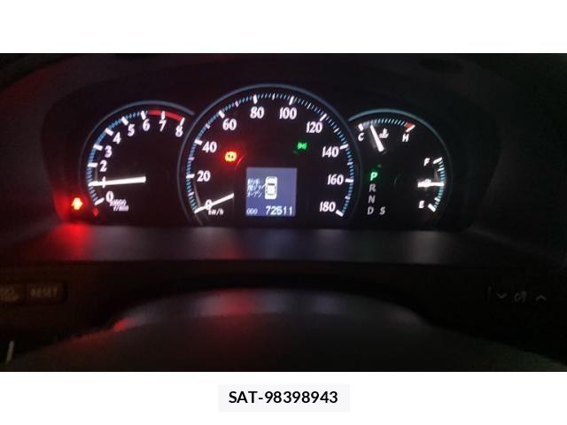 Toyota CROWN SEDAN 2009-11 7978869-21