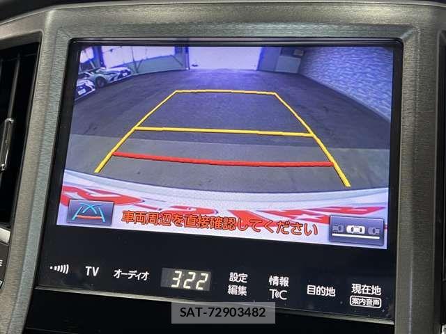 Toyota CROWN SEDAN 2015-12 8035013-7