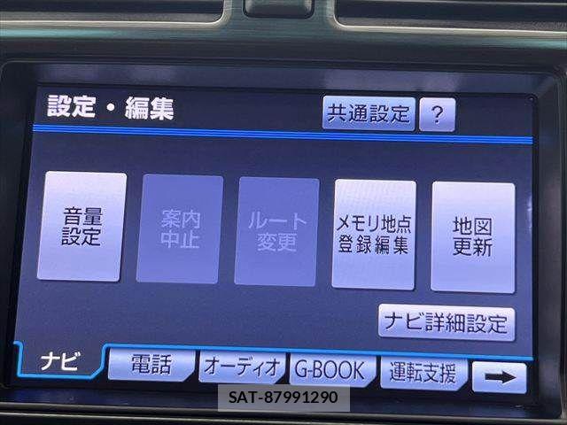 Toyota CROWN SEDAN 2011-12 8035028-4