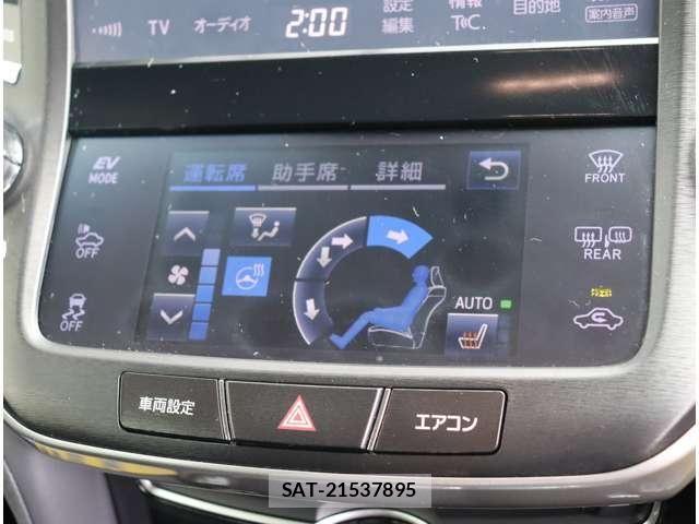 Toyota CROWN SEDAN 2018-02 8035005-10