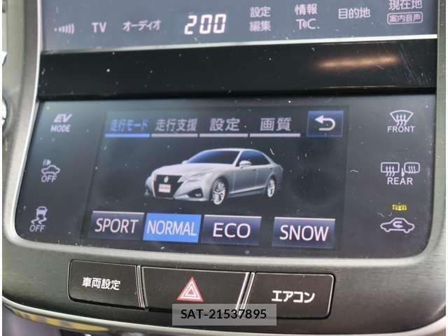Toyota CROWN SEDAN 2018-02 8035005-11