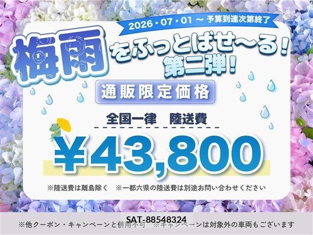 Toyota CROWN SEDAN 2011-02 8035017-2