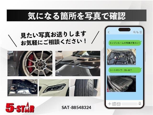 Toyota CROWN SEDAN 2011-02 8035017-3