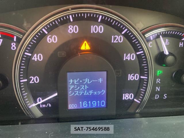 Toyota CROWN SEDAN 2012-08 8073368-23