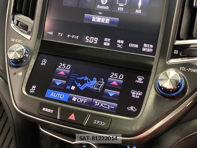 Toyota CROWN SEDAN 2017-02 8073362-15
