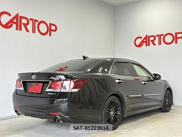 Toyota CROWN SEDAN 2017-02 8073362-2