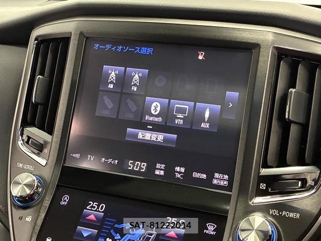 Toyota CROWN SEDAN 2017-02 8073362-4