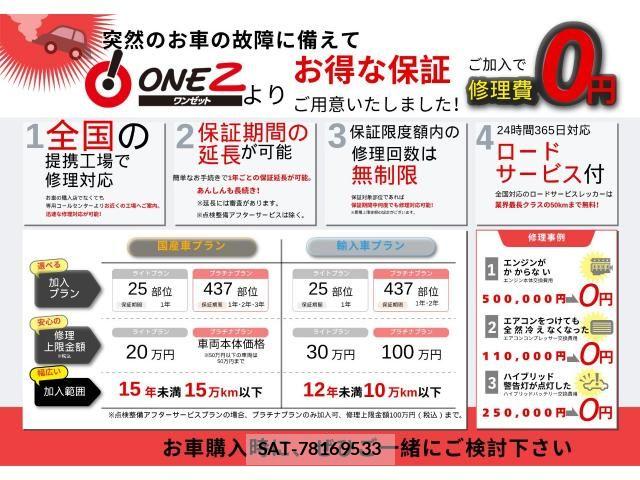 Toyota CROWN SEDAN 2017-12 8129499-20