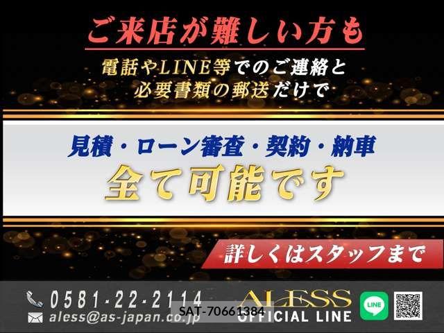 Toyota CROWN SEDAN 2010-09 8145621-15