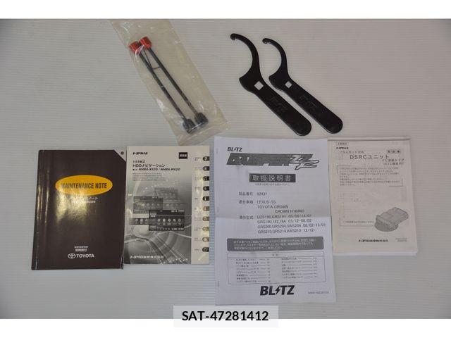 Toyota CROWN SEDAN 2012-12 8158203-21