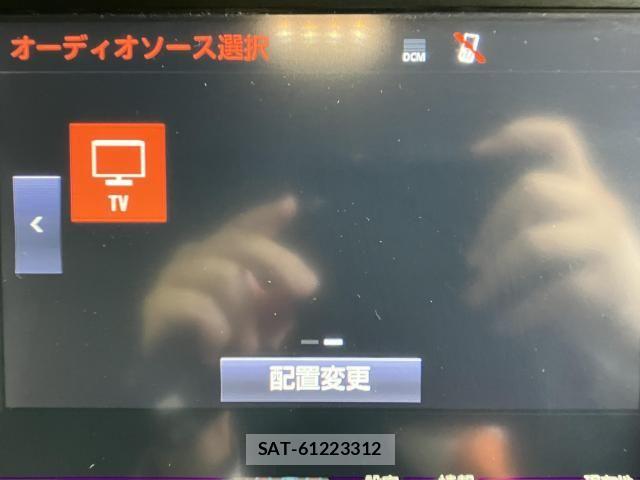 Toyota CROWN SEDAN 2016-01 8229379-9